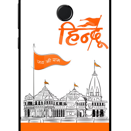 Jai Shree Ram Hindu Honor 9 Lite Glass Case