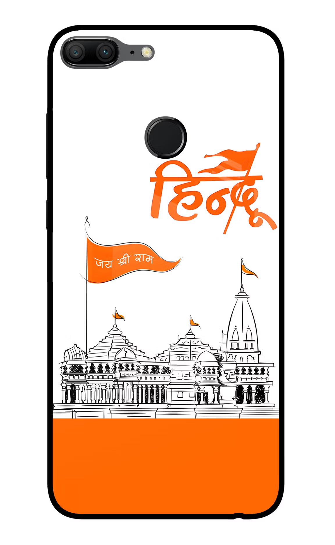 Jai Shree Ram Hindu Honor 9 Lite Glass Case Back Cover by Casekaro