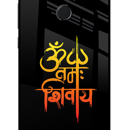 Om Namah Shivay Honor 9 Lite Glass Case