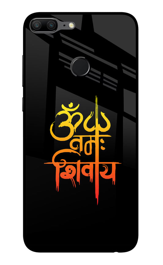 Om Namah Shivay Honor 9 Lite Glass Case