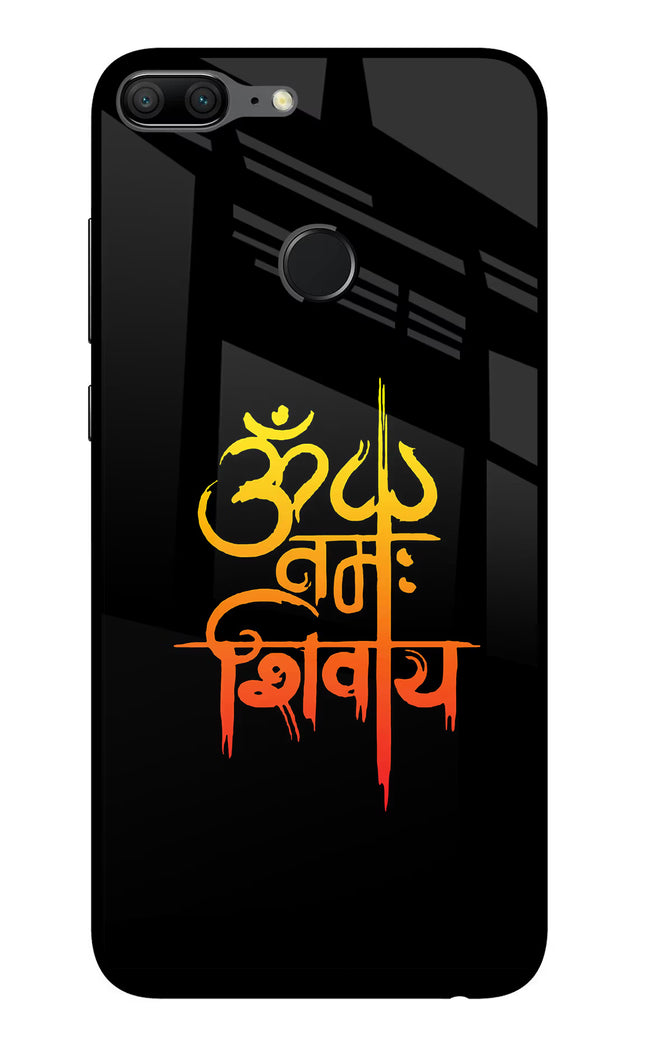 Om Namah Shivay Honor 9 Lite Glass Case