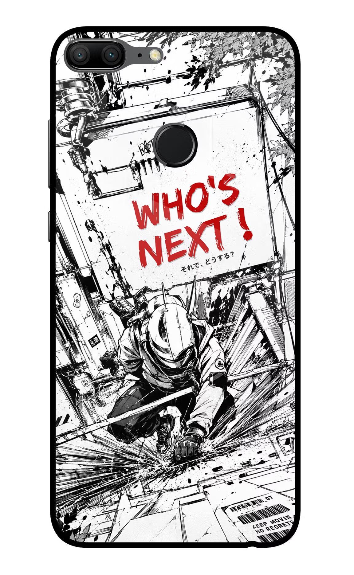 Who's Next Honor 9 Lite Glass Case Back Cover by Casekaro