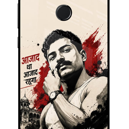 Dr. Ambedkar Visionary Honor 9 Lite Glass Case