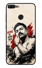 Dr. Ambedkar Visionary Honor 9 Lite Glass Case