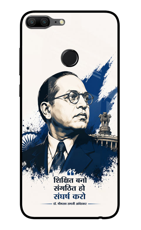 Bhagat Singh Trio Honor 9 Lite Glass Case