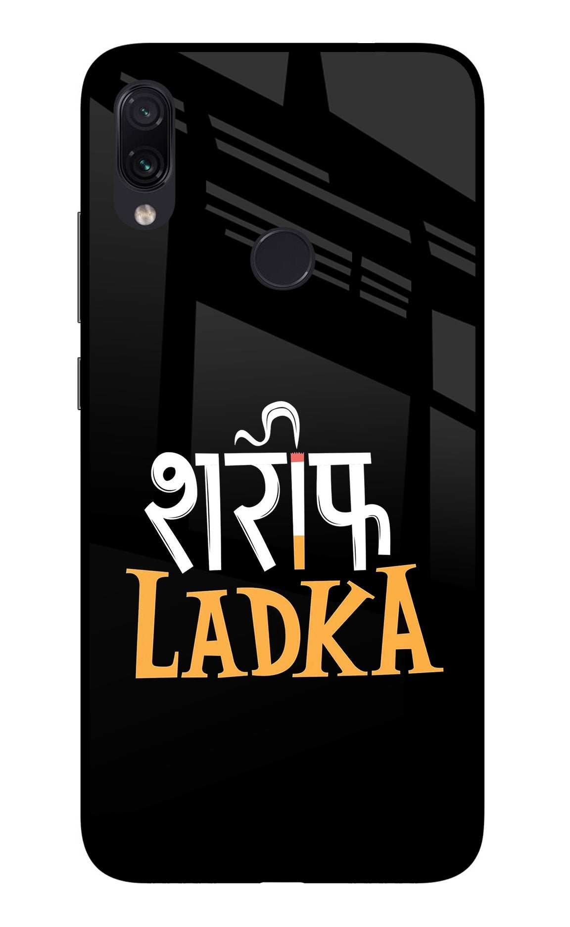 Shareef Ladka Redmi Note 7/7S/7 Pro Glass Case