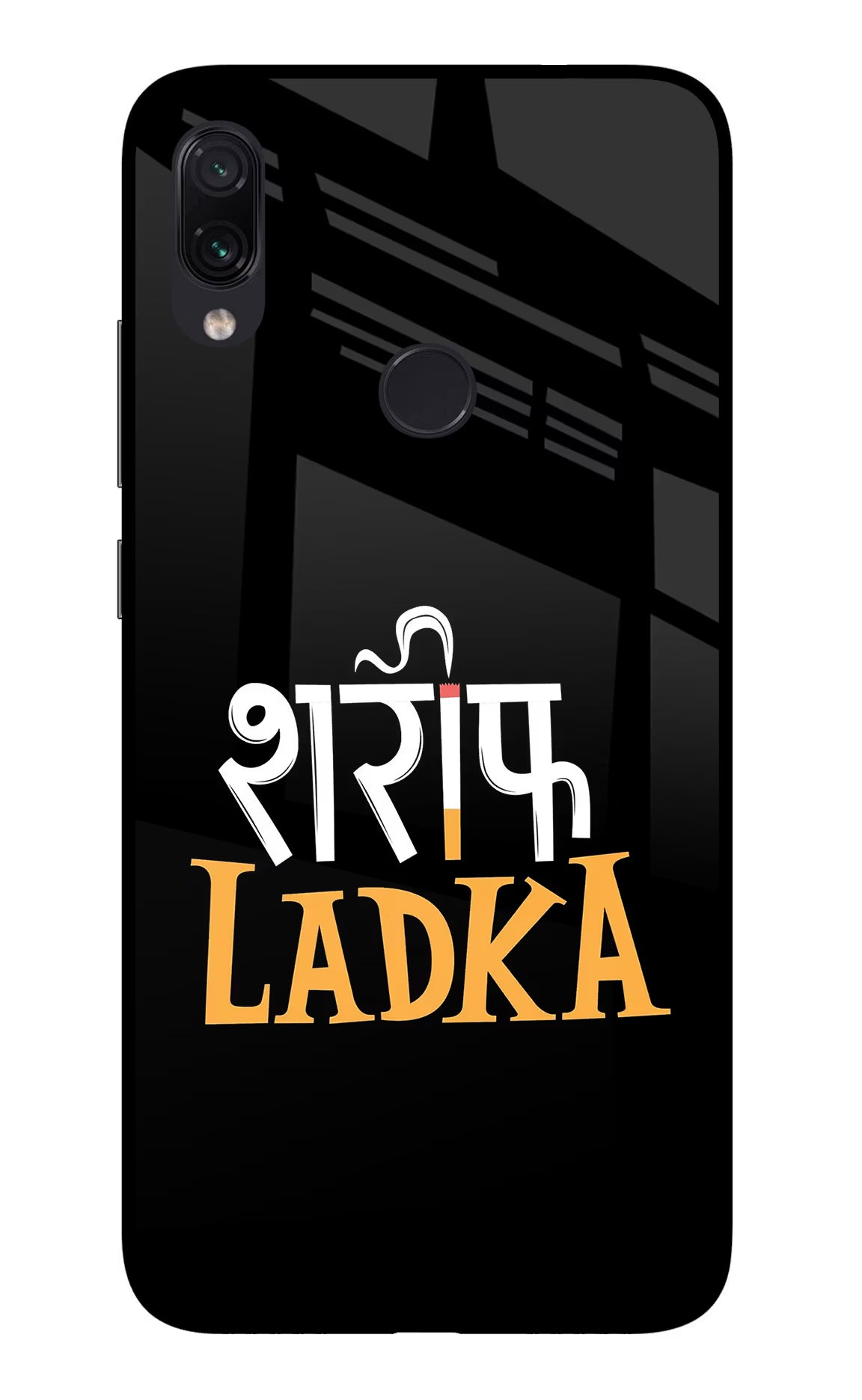 Shareef Ladka Redmi Note 7/7S/7 Pro Glass Case Back Cover by Casekaro