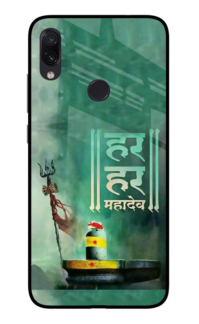 Har Har Mahadev Shivling Redmi Note 7/7S/7 Pro Glass Case Back Cover by Casekaro