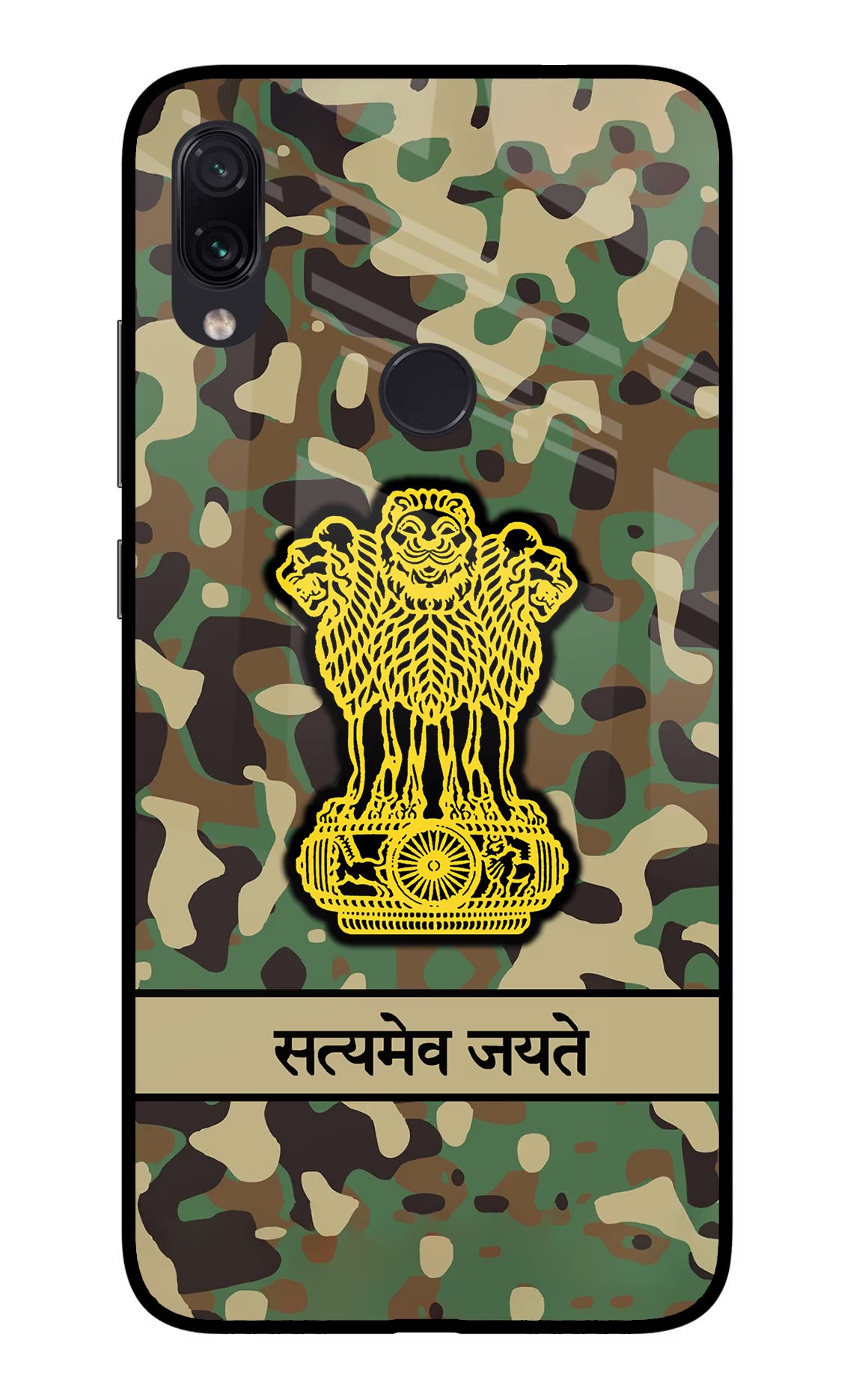 Satyamev Jayate Army Redmi Note 7/7S/7 Pro Glass Case Back Cover by Casekaro