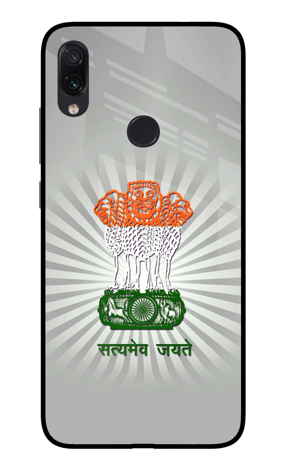 Satyamev Jayate Art Redmi Note 7/7S/7 Pro Back Cover