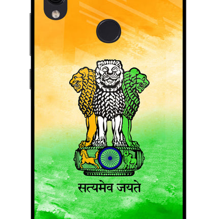 Satyamev Jayate Flag Redmi Note 7/7S/7 Pro Glass Case Back Cover by Casekaro