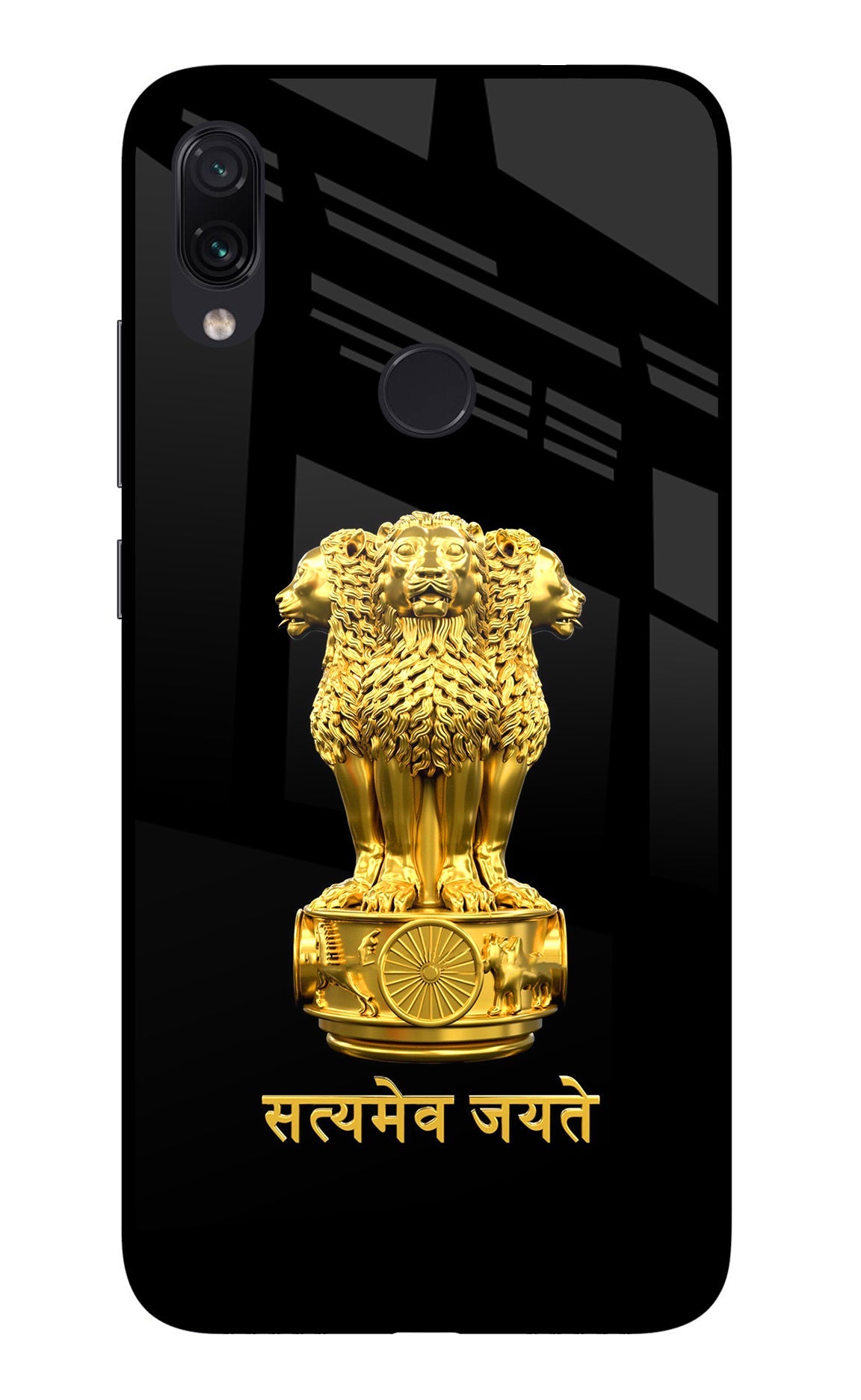 Satyamev Jayate Golden Redmi Note 7/7S/7 Pro Glass Case