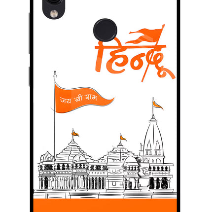 Jai Shree Ram Hindu Redmi Note 7/7S/7 Pro Glass Case Back Cover by Casekaro