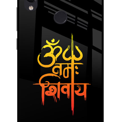 Om Namah Shivay Redmi Note 7/7S/7 Pro Glass Case Back Cover by Casekaro