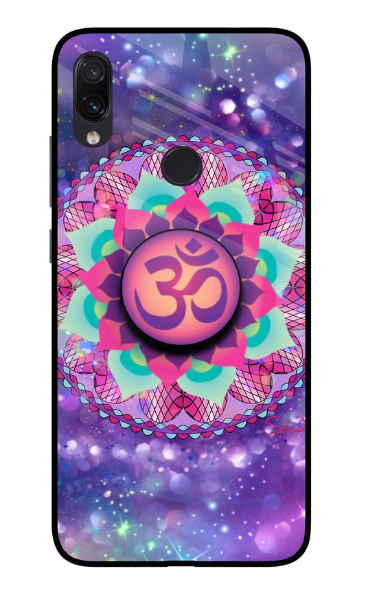 Om Purple Redmi Note 7/7S/7 Pro Glass Case