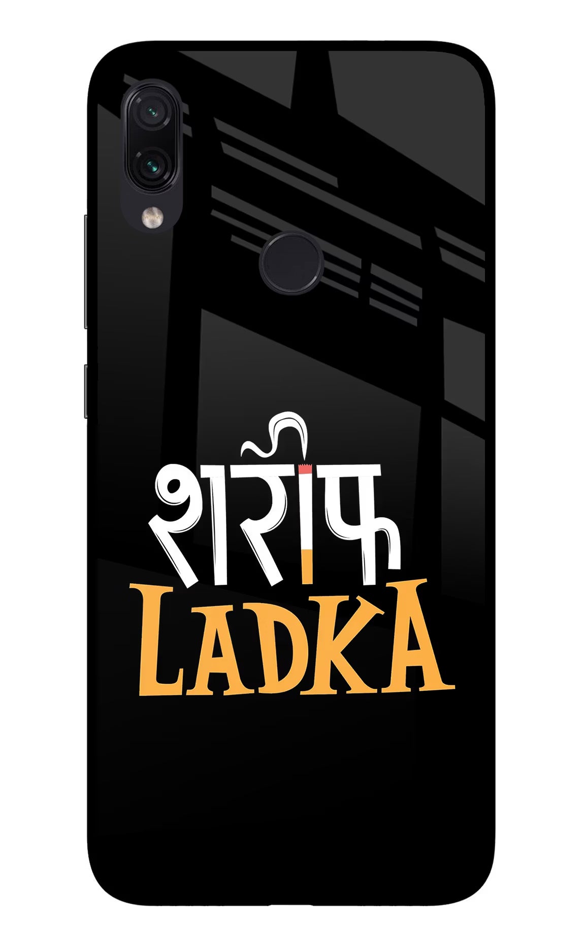 Shareef Ladka Redmi Note 7 Pro Glass Case