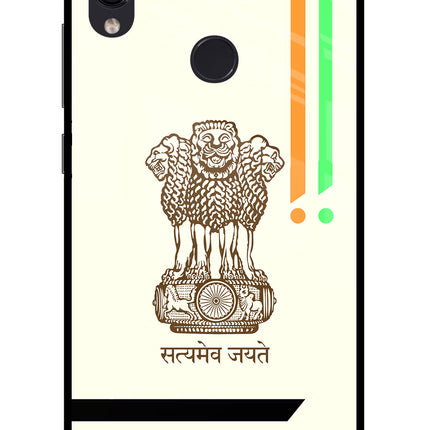 Satyamev Jayate Brown Logo Redmi Note 7 Pro Glass Case Back Cover by Casekaro