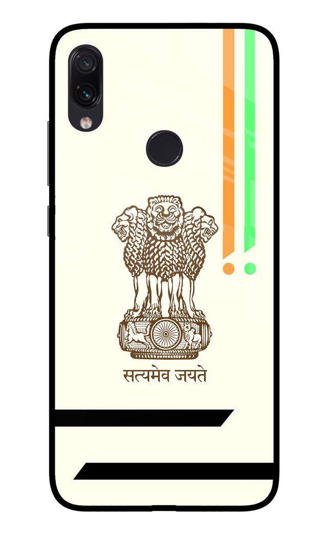 Satyamev Jayate Brown Logo Redmi Note 7 Pro Glass Case Back Cover by Casekaro