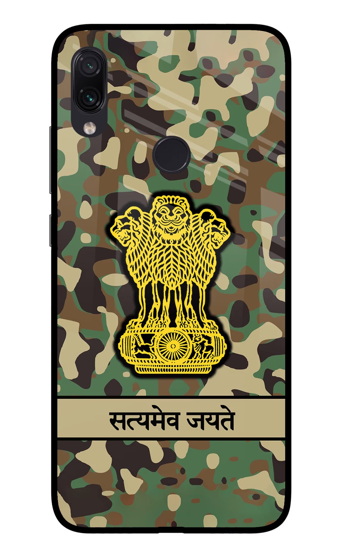 Satyamev Jayate Army Redmi Note 7 Pro Glass Case Back Cover by Casekaro
