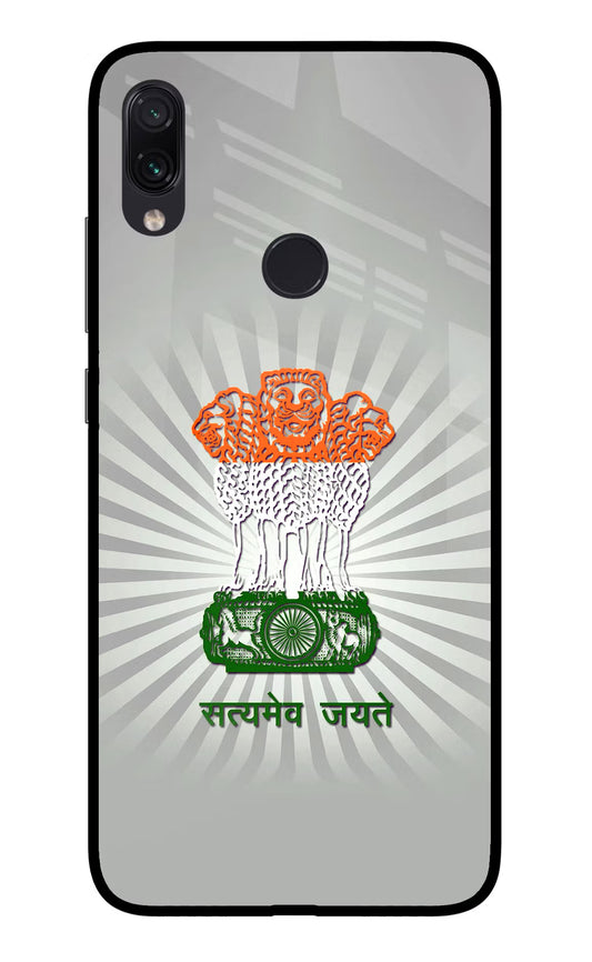 Satyamev Jayate Art Redmi Note 7 Pro Glass Case