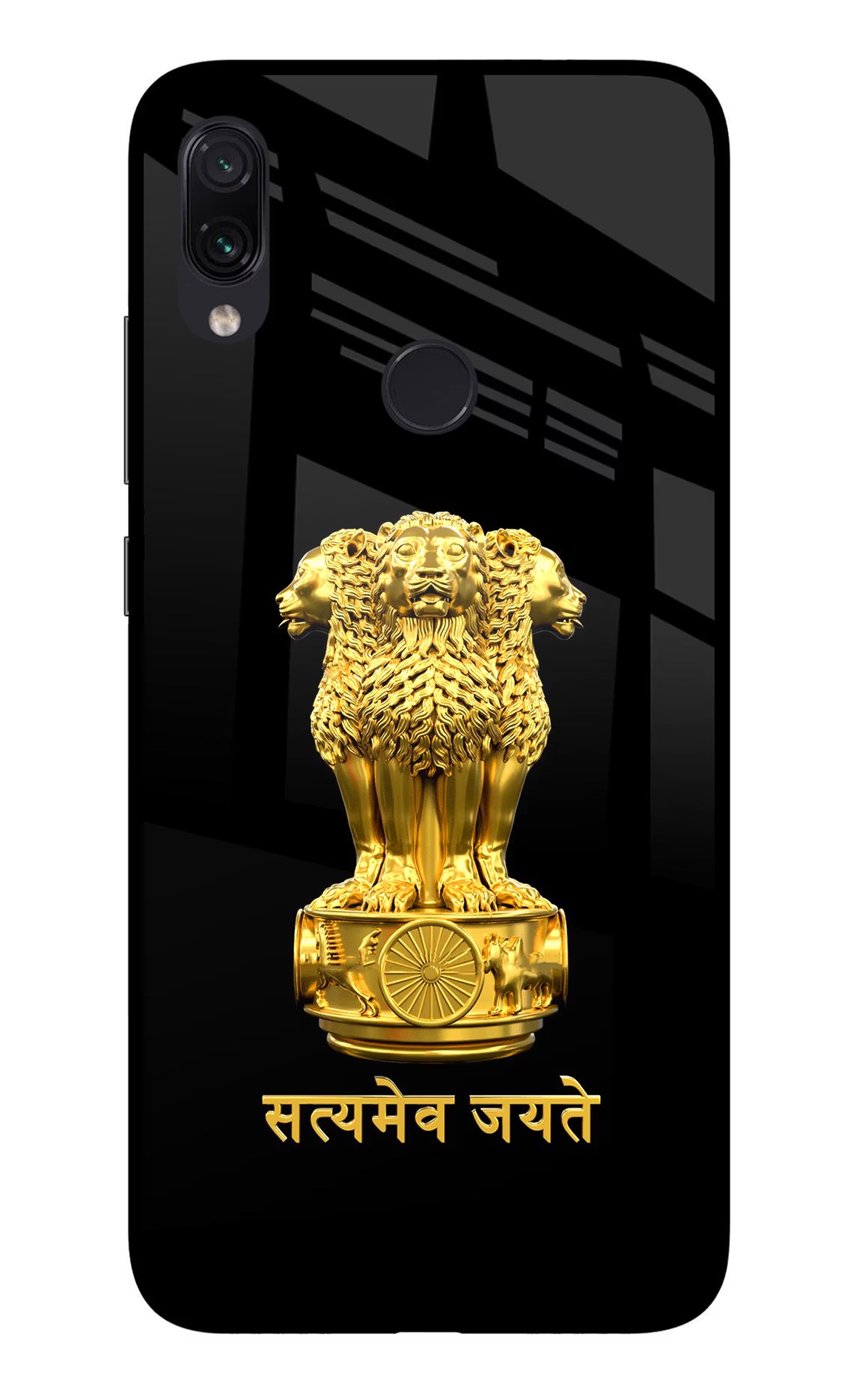 Satyamev Jayate Golden Redmi Note 7 Pro Glass Case Back Cover by Casekaro