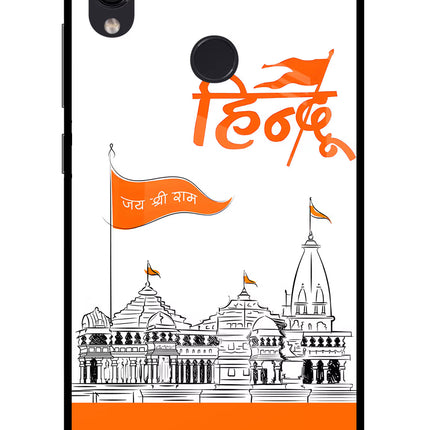 Jai Shree Ram Hindu Redmi Note 7 Pro Glass Case Back Cover by Casekaro