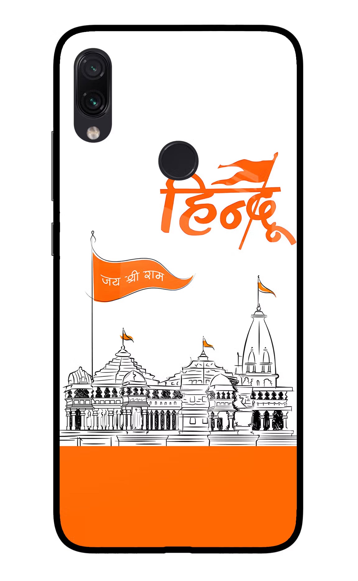 Jai Shree Ram Hindu Redmi Note 7 Pro Glass Case Back Cover by Casekaro
