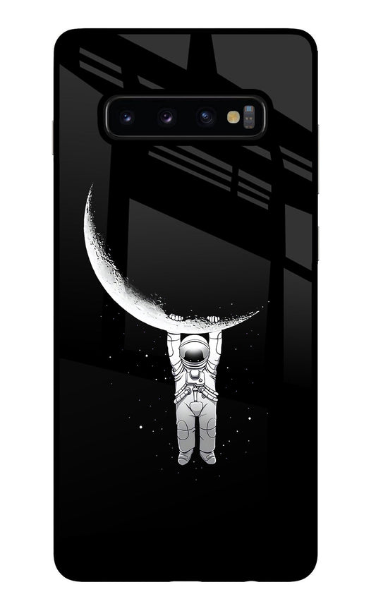 Moon Space Samsung S10 Plus Glass Case