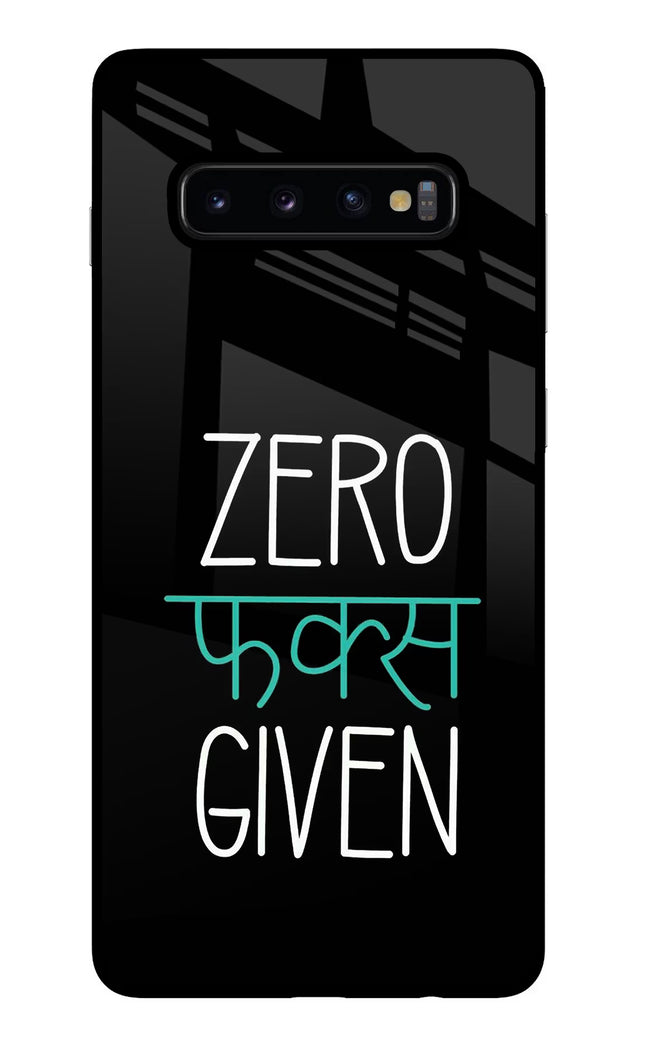 Zero Fucks Given Samsung S10 Plus Glass Case Back Cover by Casekaro