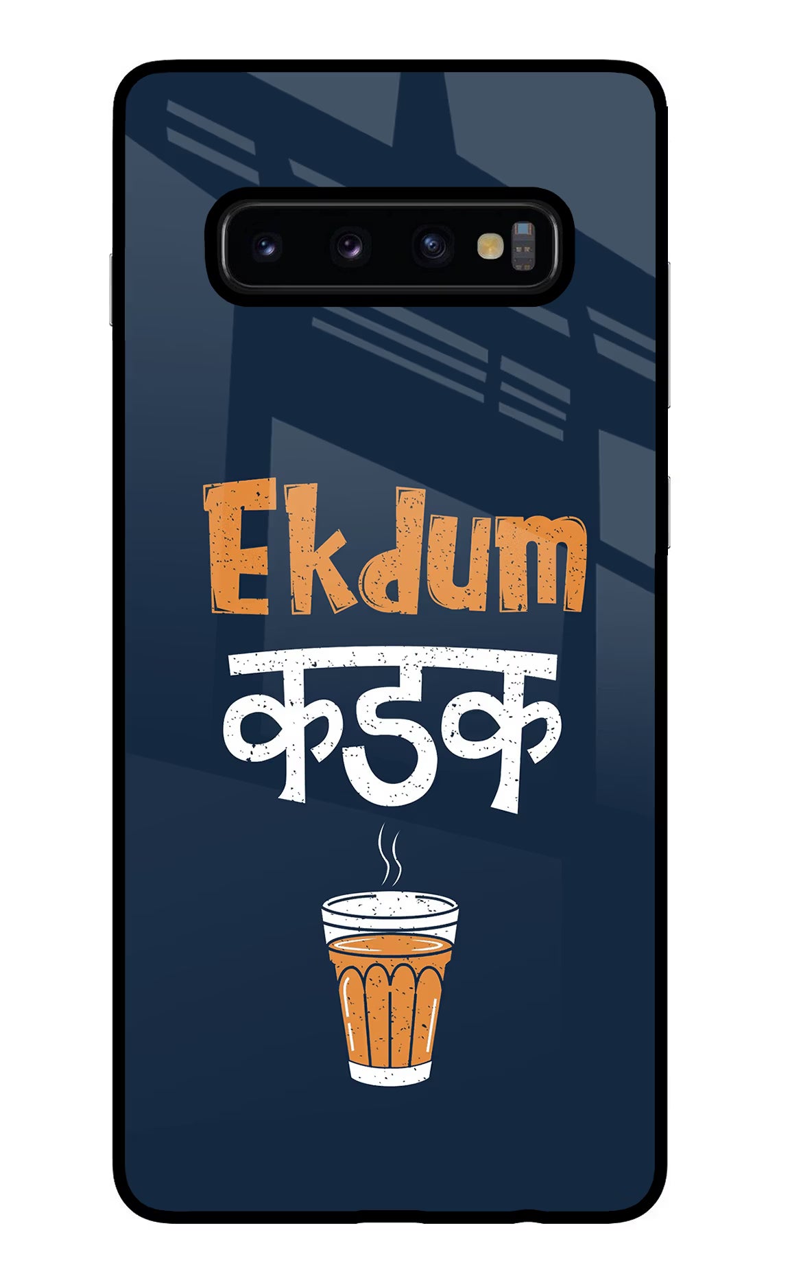 Ekdum Kadak Chai Samsung S10 Plus Glass Case Back Cover by Casekaro