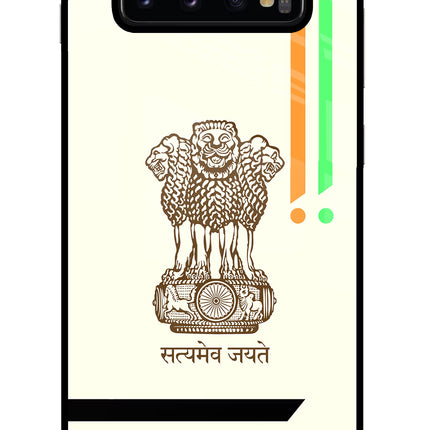 Satyamev Jayate Brown Logo Samsung S10 Plus Glass Case Back Cover by Casekaro