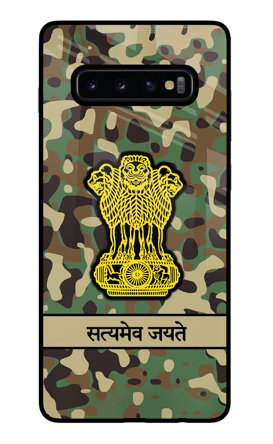 Satyamev Jayate Army Samsung S10 Plus Glass Case