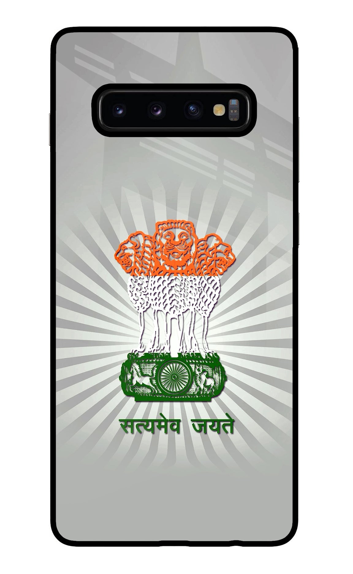 Satyamev Jayate Art Samsung S10 Plus Back Cover