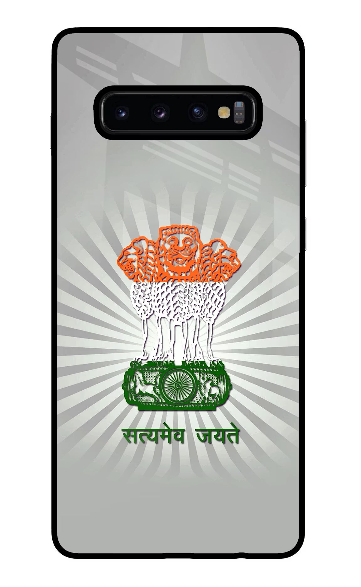 Satyamev Jayate Art Samsung S10 Plus Glass Case