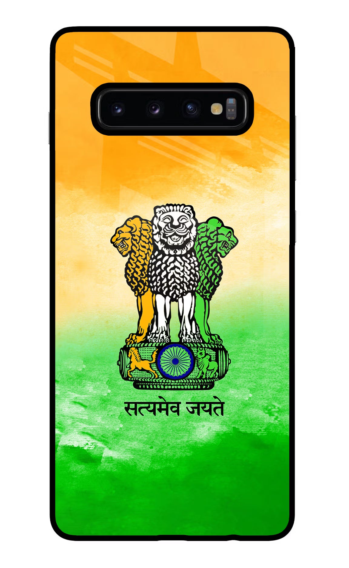 Satyamev Jayate Flag Samsung S10 Plus Glass Case Back Cover by Casekaro