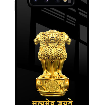 Satyamev Jayate Golden Samsung S10 Plus Glass Case Back Cover by Casekaro