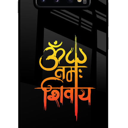 Om Namah Shivay Samsung S10 Plus Glass Case Back Cover by Casekaro