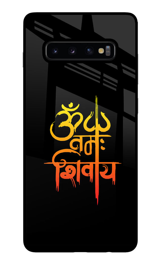 Om Namah Shivay Samsung S10 Plus Glass Case Back Cover by Casekaro