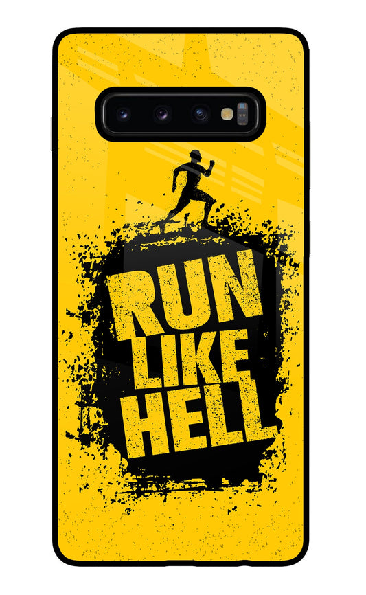 Run Like Hell Samsung S10 Plus Glass Case