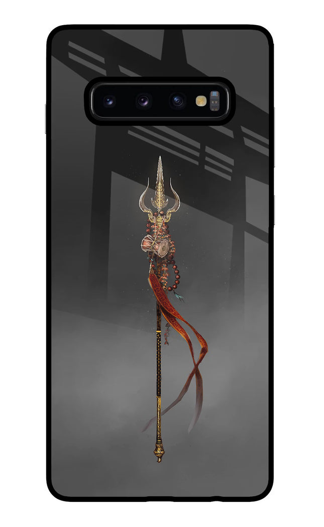 Shiv Trishul Samsung S10 Plus Glass Case Back Cover by Casekaro