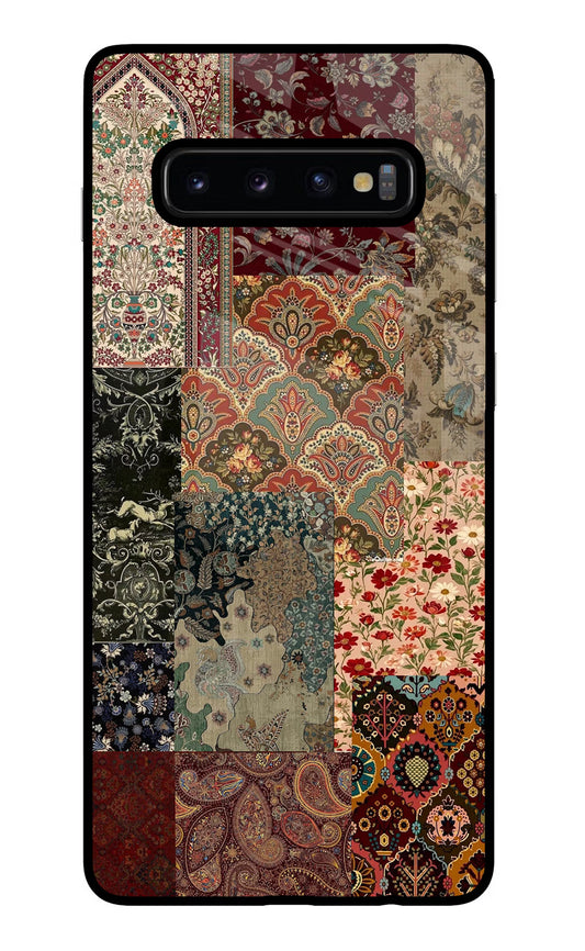 Desi Print Samsung S10 Plus Glass Case