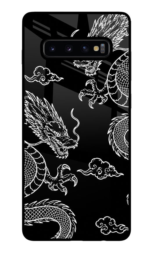 Twin Dragons Samsung S10 Plus Glass Case