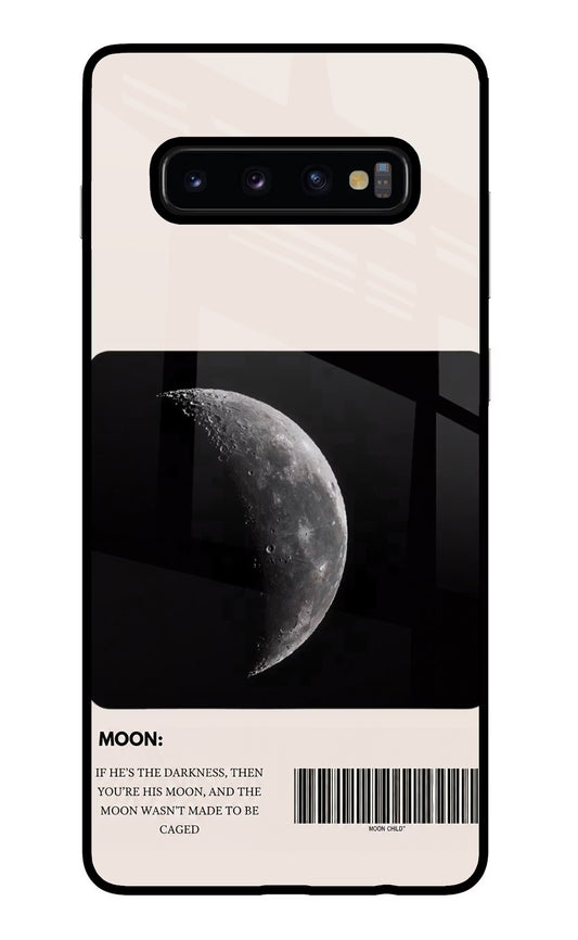 Moon Phase Samsung S10 Plus Glass Case