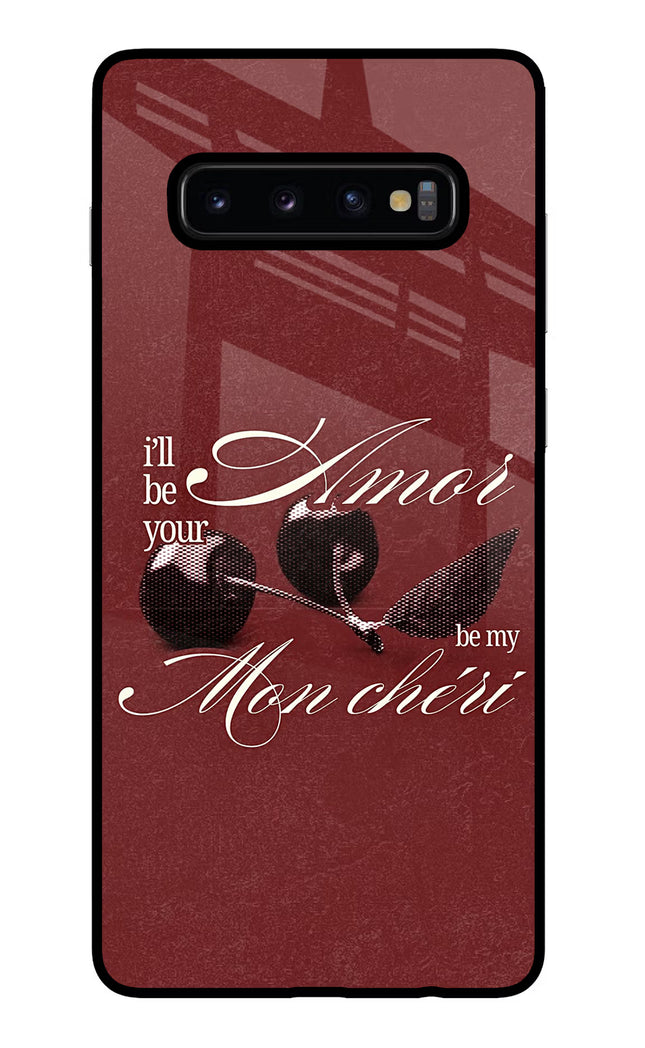 Velvet Cherry Samsung S10 Plus Glass Case