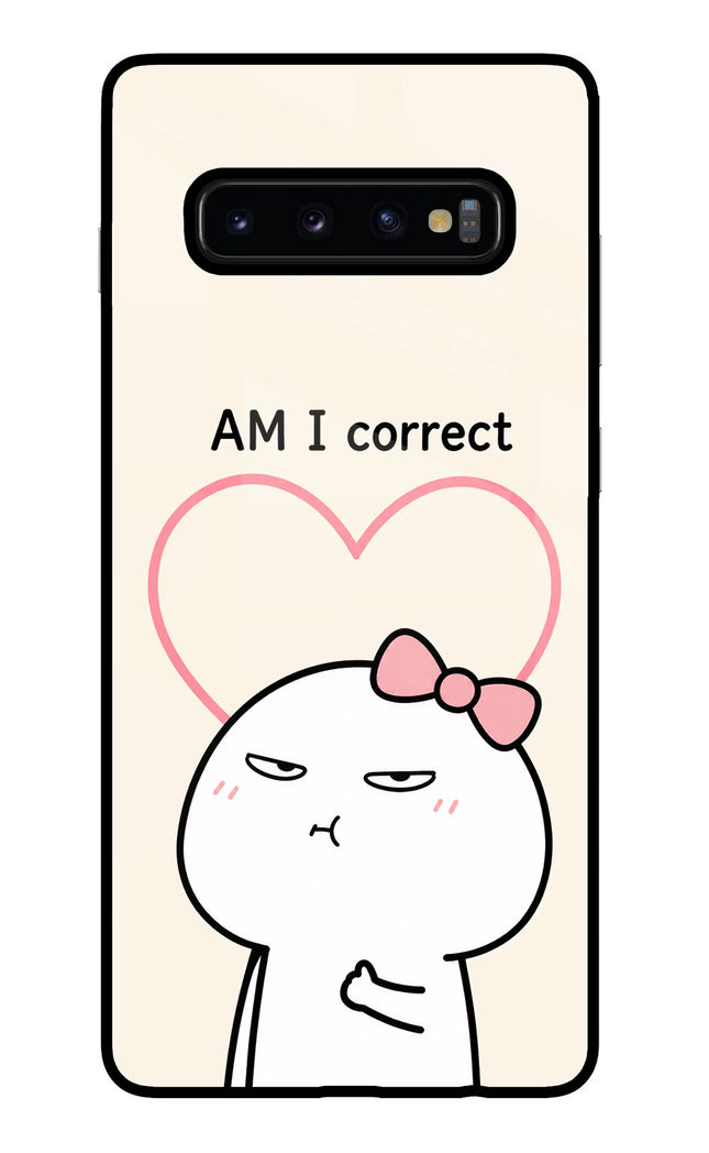 Always Right Samsung S10 Plus Glass Case