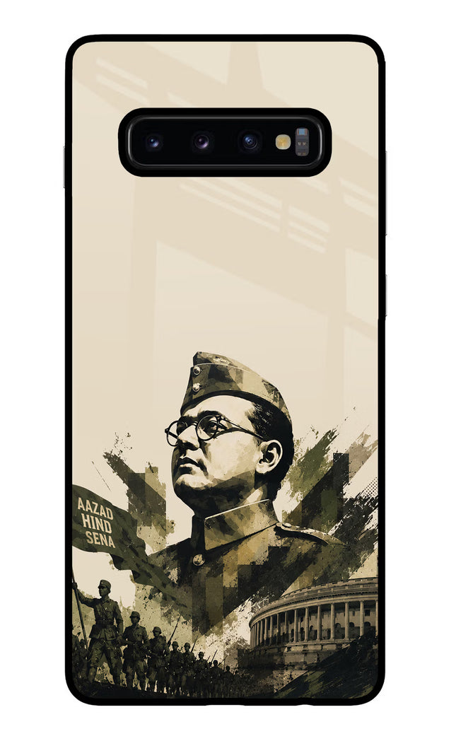 Netaji Rising Samsung S10 Plus Glass Case