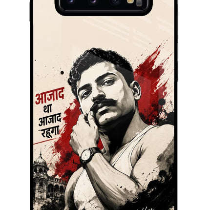 Chandrashekhar Azad Fearless Samsung S10 Plus Glass Case
