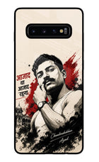 Chandrashekhar Azad Fearless Samsung S10 Plus Glass Case