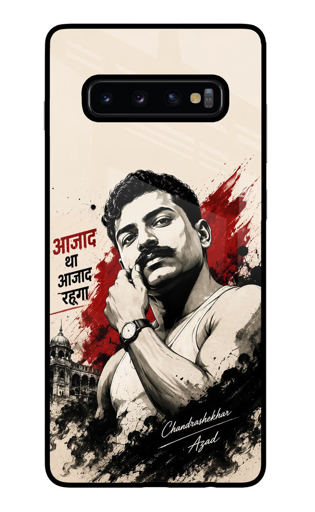 Chandrashekhar Azad Fearless Samsung S10 Plus Glass Case