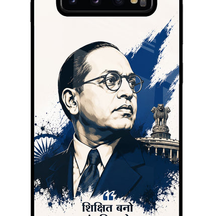 Dr. Ambedkar Visionary Samsung S10 Plus Glass Case